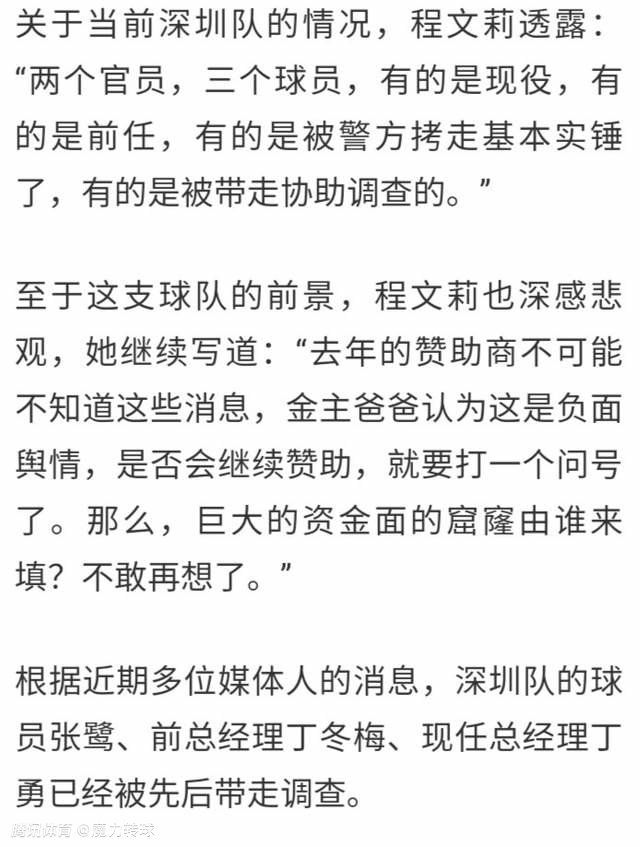 在《七人乐队》中，洪金宝再度选择功夫题材《练功》，讲述了一群在五十年代的天台上练功的孩子，如何付出艰辛、收获希冀的故事